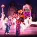 What is Cervantino?