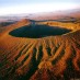 The Pinacate Reserve
