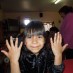 Uncommon Holly-Day Lunch at Esperanza Children’s Home